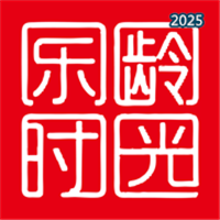 乐龄时光V1.0.1