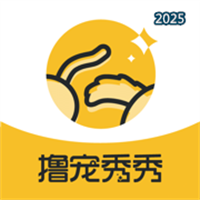 撸宠秀秀-宠物写真生成神器V1.0.0
