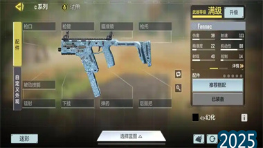 终极火力：三角洲行动中SG552的颠覆性配置与实战精通指南