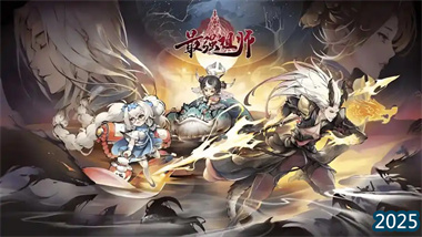 《最强祖师》二阶圆润终极培养指南：铁桶队核心辅助的崛起之路