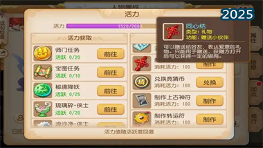新区银币战略指南：从基础建设到资源转化的全面攻略
