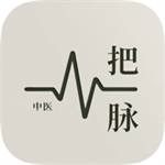 把脉v1.0