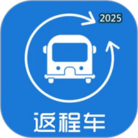 返程车V1.0.0