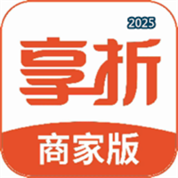 享折助手V1.0
