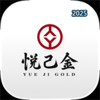 悦己金V1.0.0