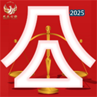 凤凰存证V1.2.3