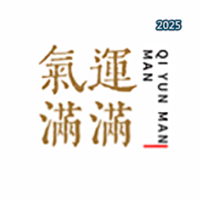 气运满满V1.01