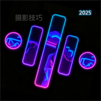 近拍社区：90°摄影-私密摄影经验分享交流V1.1
