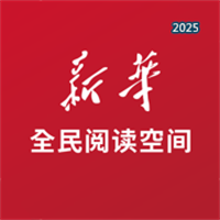 全民阅读空间V1.0.1