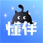 懂伴v1.0.8