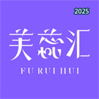 芙蕊汇商城-一站式购买优质护肤、彩妆、医美产品V1.5.0