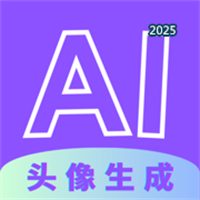 AI魔法头像V1.0.0