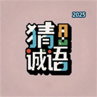 文心之弥V1.0.0