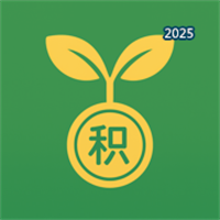 点点成就V1.0