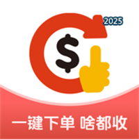 收啦回收V1.0.1