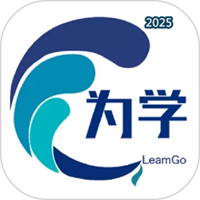 为学V1.0.8
