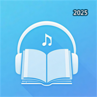 子衿听书-文字转语音朗读有声小说助手工具软件V1.0