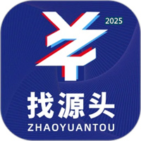 找源头V2.1.69