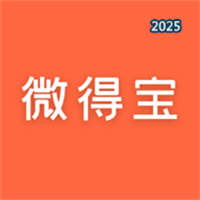 微得宝V1.0