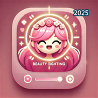 女神补光V1.2.0