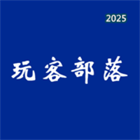 玩客V1.0
