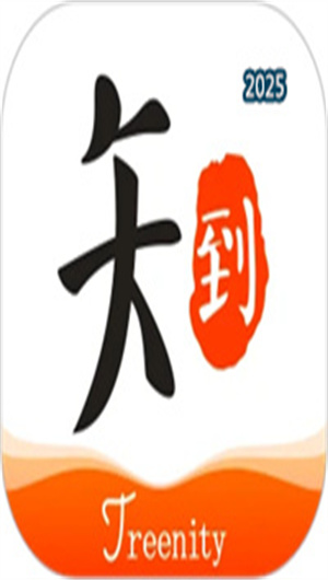知到V5.1.8