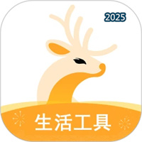 小鹿发现V2.7.5