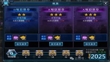 《决战破晓》新手速升指南：从入门到精通的全面攻略