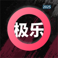 极乐小圈：极乐园&小众圈子-亚文化爱好小众社交圈V1.0.3