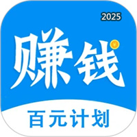 趣味悬赏V3.0.0
