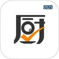 放心厨房V1.1.0