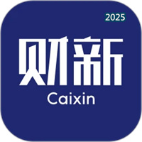 财新V8.5.0