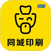 毕昇网V4.2.2