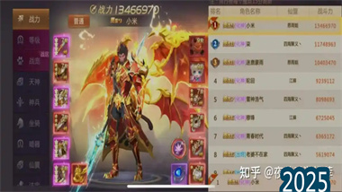 《绝世仙王》全方位进阶指南：从萌新到仙王的修炼之路