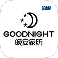 晚安家纺V7.0
