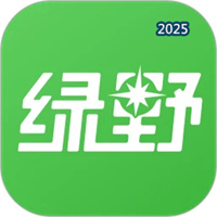 绿野V0.6.7