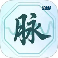 把脉V1.5.6