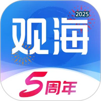 观海新闻V5.2.0
