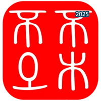 不土不木规范V10.1.1