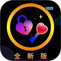 小空间V2.2.6