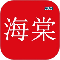 海棠小说V1.2.0
