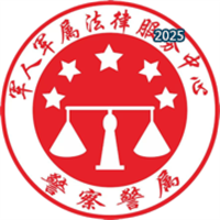 君子健法务V0.1.4