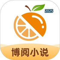 博阅小说V1.0.3