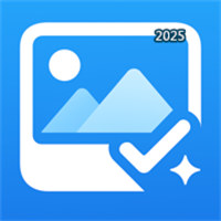 留图–照片视频整理与回忆助手V1.2