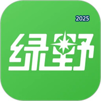 绿野V0.6.7
