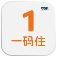 一码住V2.1.13