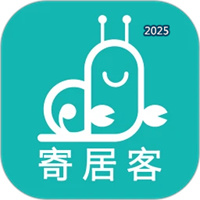 寄居客V3.1.1