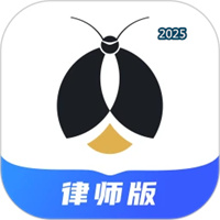 赢火虫V11.9.5