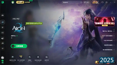 《永恒之塔2》装备系统全解析：从强化入门到毕业配置