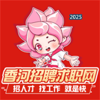 香聘V1.0